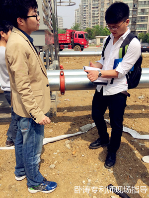 專利挖掘現場 專利挖掘現場